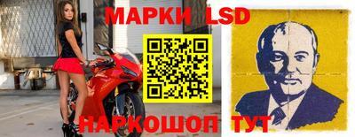 дживик Белорецк