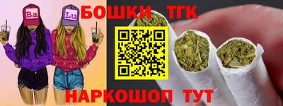 мяу мяу мука Бердск