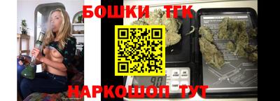 дживик Белорецк