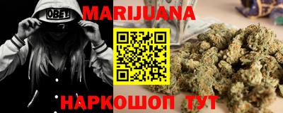 дживик Белорецк