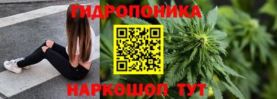 дживик Белорецк
