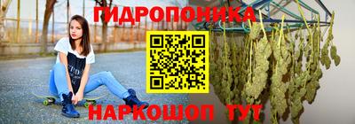 мяу мяу мука Бердск