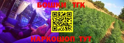 дживик Белорецк