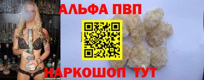 мяу мяу мука Бердск