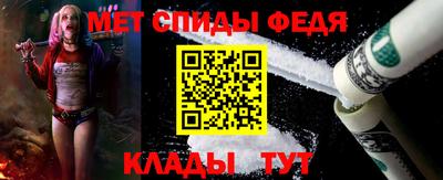 мяу мяу мука Бердск