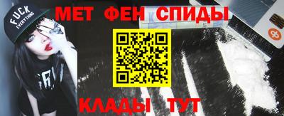 дживик Белорецк