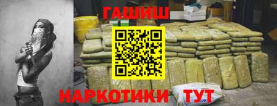 дживик Белорецк