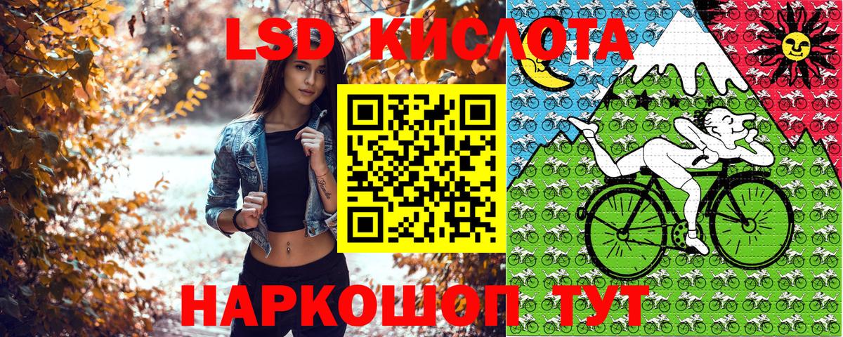 Баксан  Наркотические марки  Вход с VPN  Марки N-bome 1500мкг 