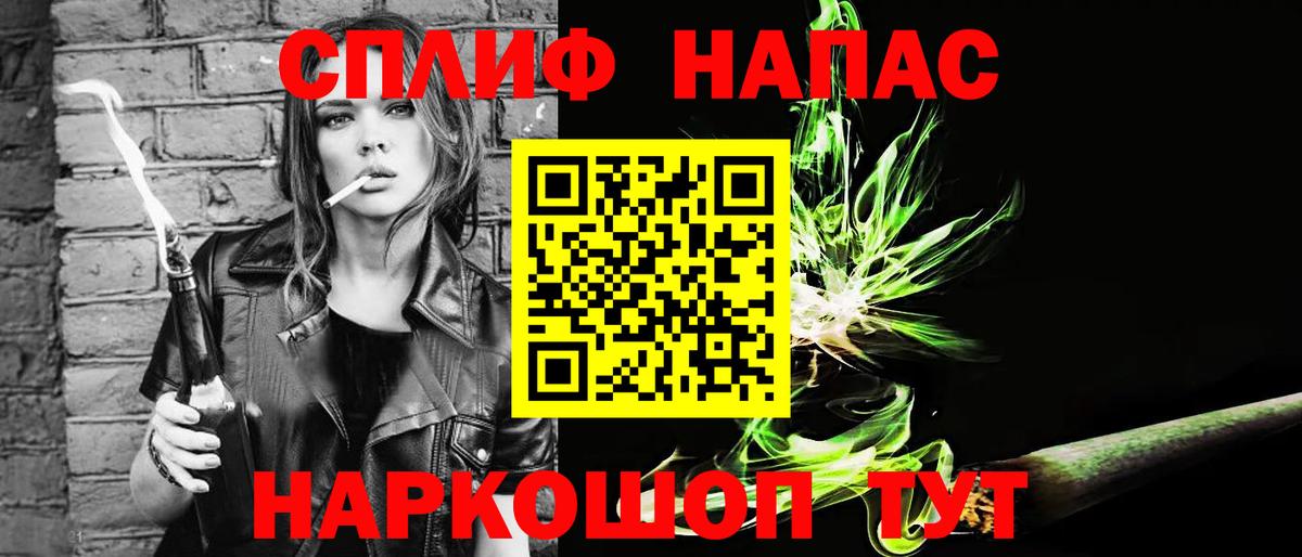 Конопля индика  Конопля VHQ  Бошки Шишки конопля  Баксан  Вход с VPN 